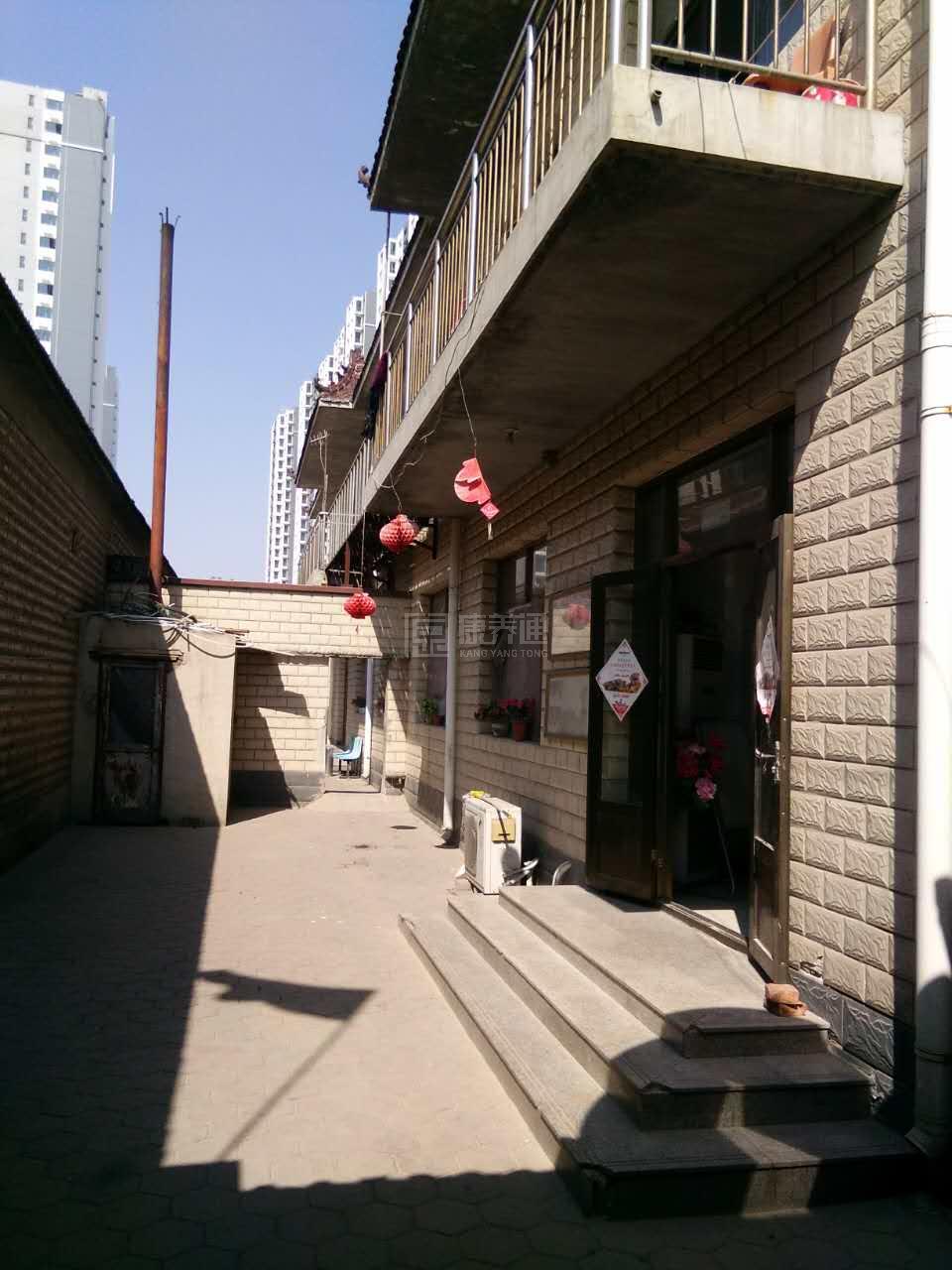 沧州市新华区怡馨园养老中心关于我们-轮播图1