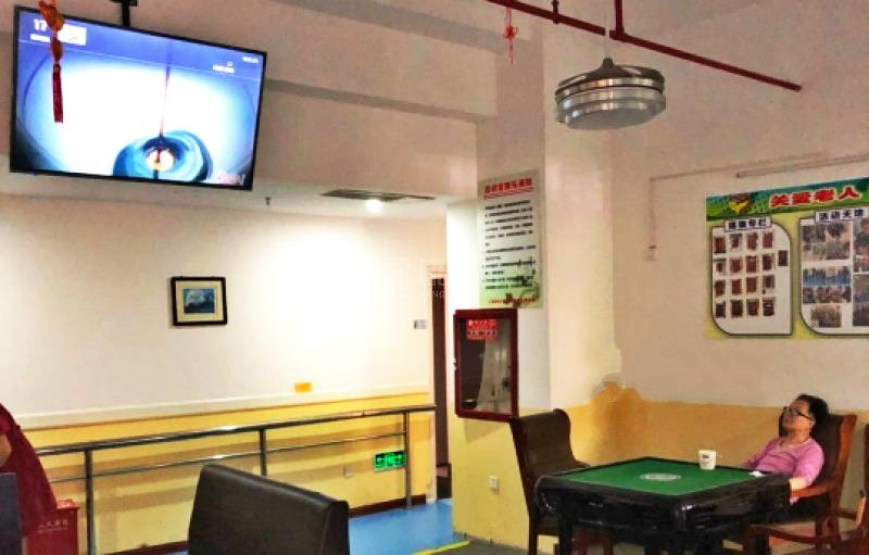 上海市长宁安馨第三敬老院环境图-休息区