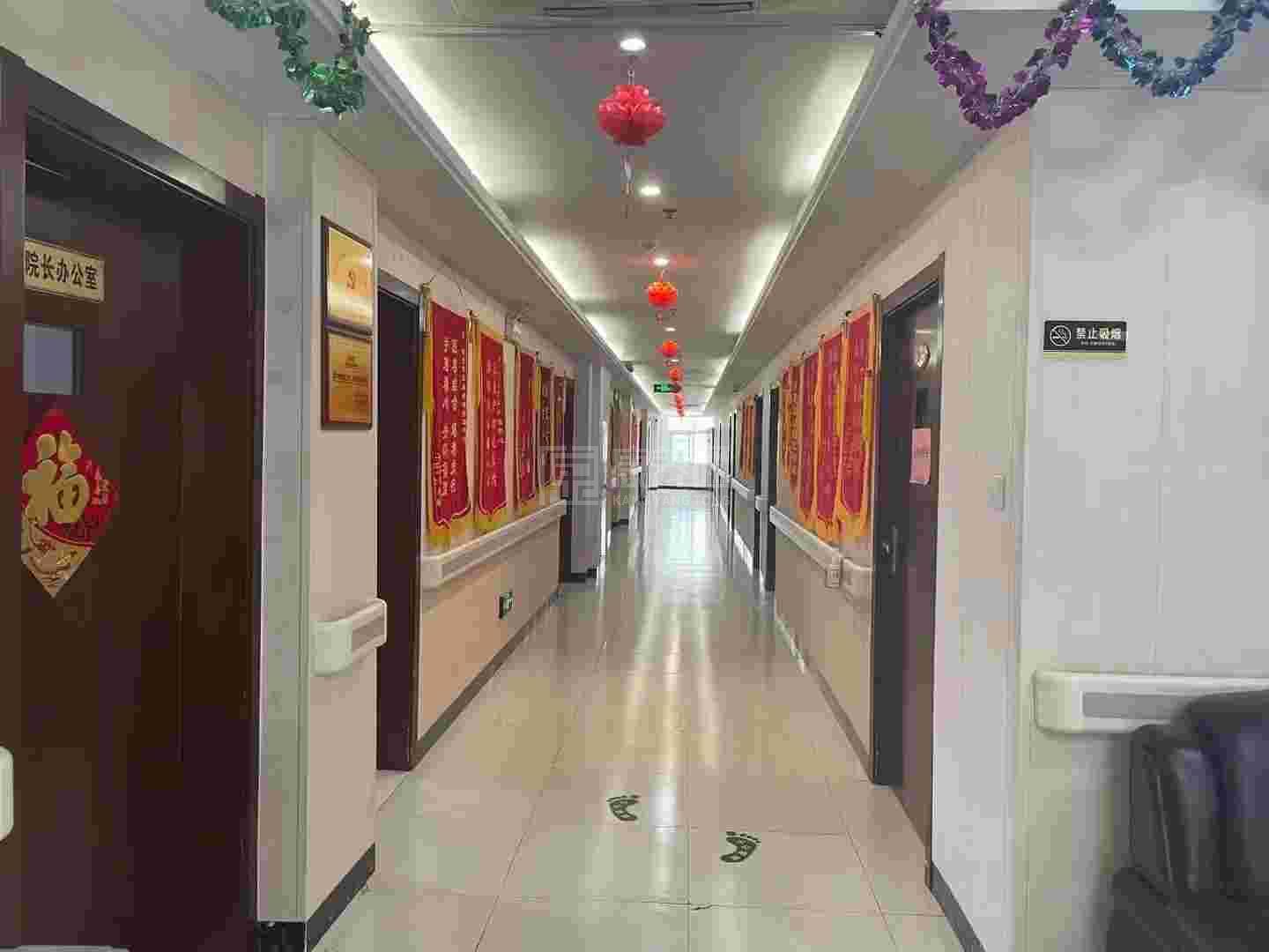 滁州市琅琊区乐康老年护理中心关于我们-轮播图2