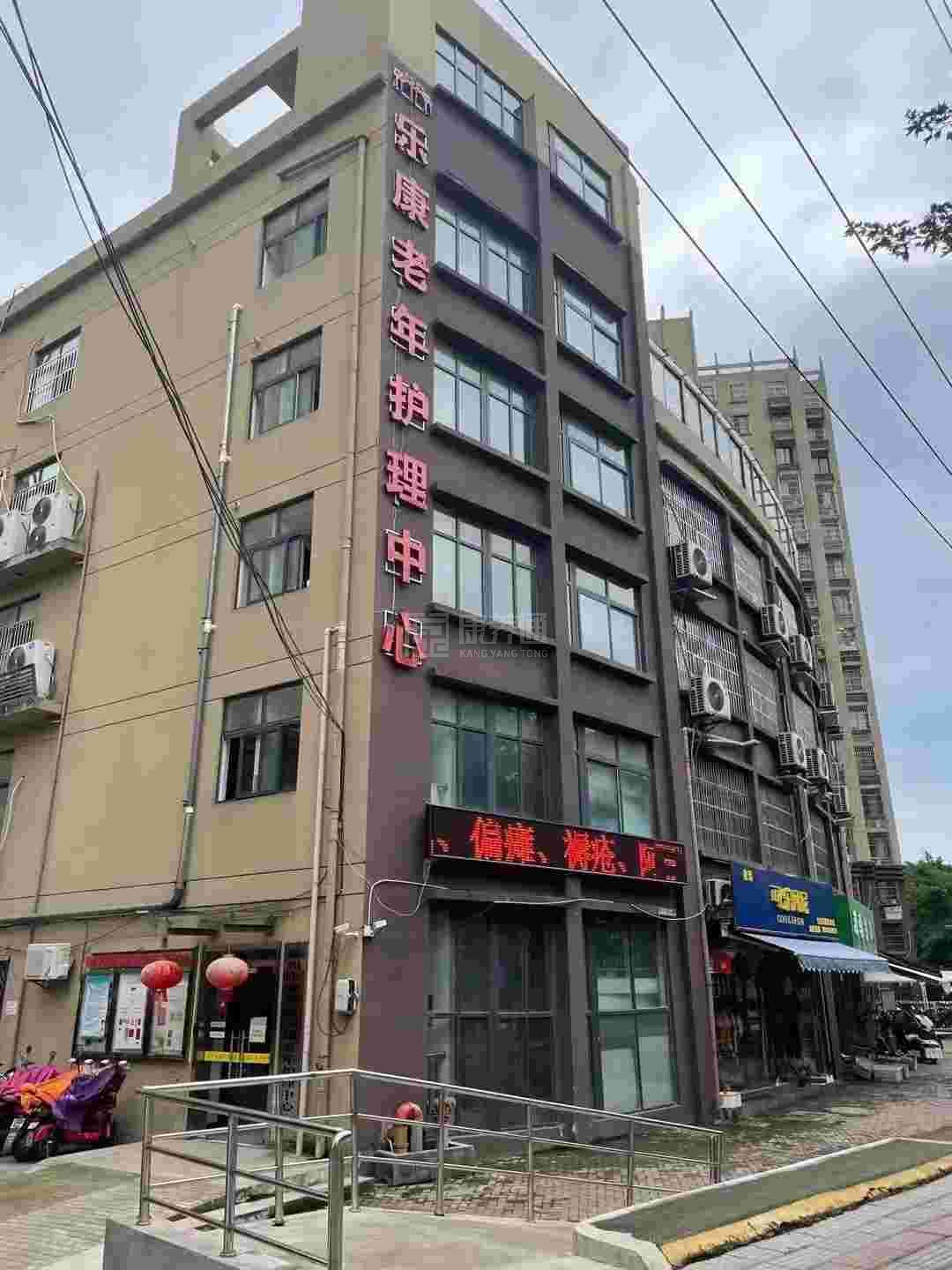 滁州市琅琊区乐康老年护理中心环境图-阳台