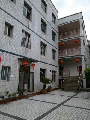 金沙县鼓场街道农村老年公寓机构封面