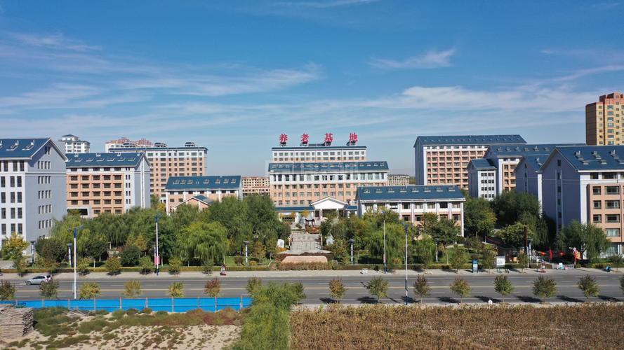 张掖甘州全国综合养老示范基地关于我们-轮播图2