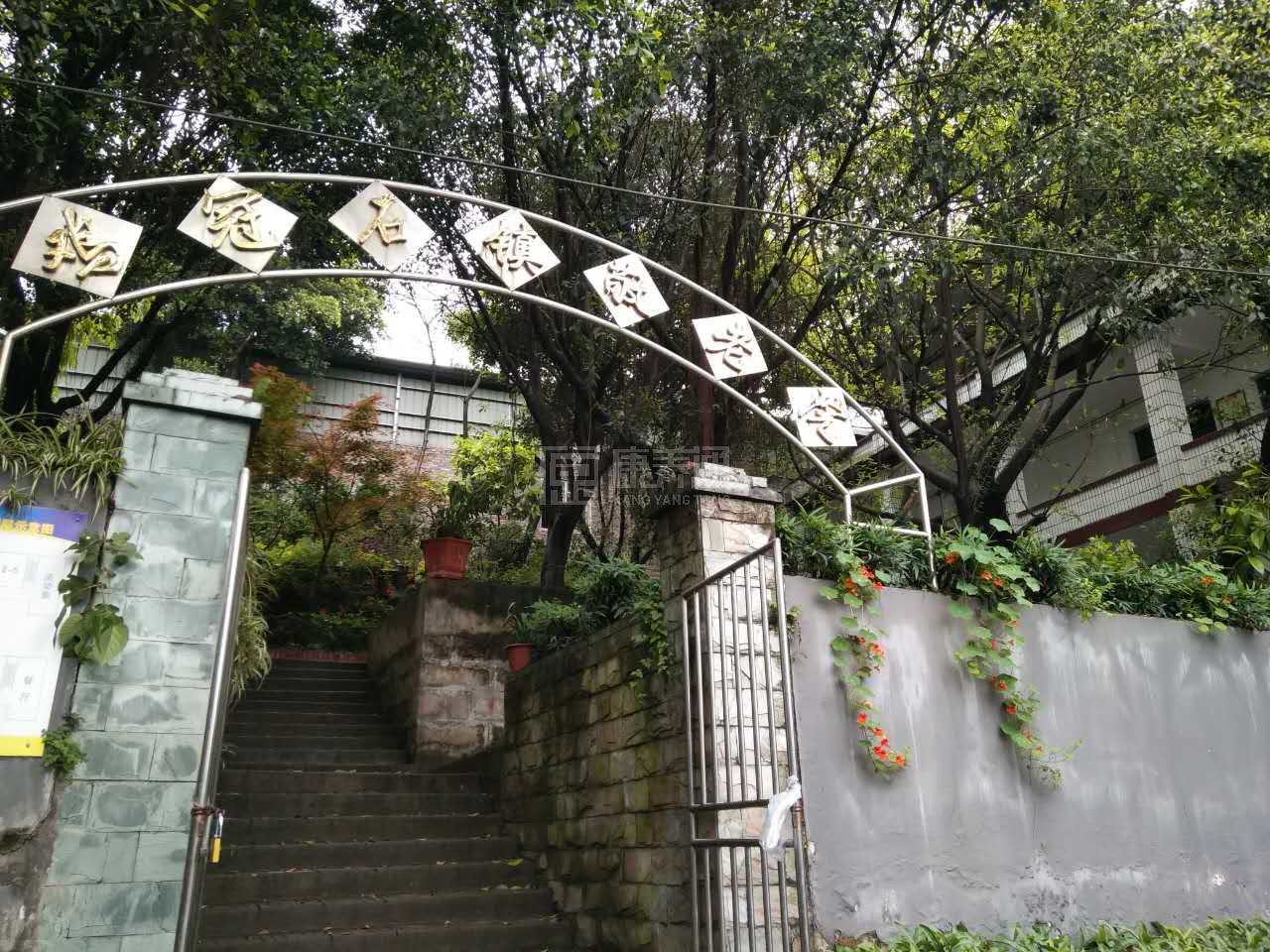 重庆市南岸区鸡冠石镇敬老院服务项目图1健康安全、营养均衡、味美可口