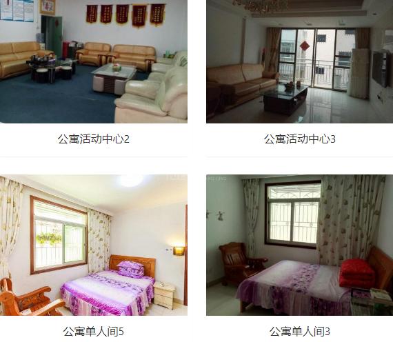 惠州市惠城区长乐居老年公寓服务项目图3惬意的环境、感受岁月静好