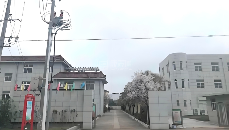 泰州姜堰海阳俞垛养护院轮播图1