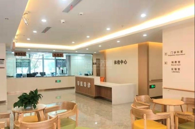 无锡申丞颐养院关于我们-轮播图1