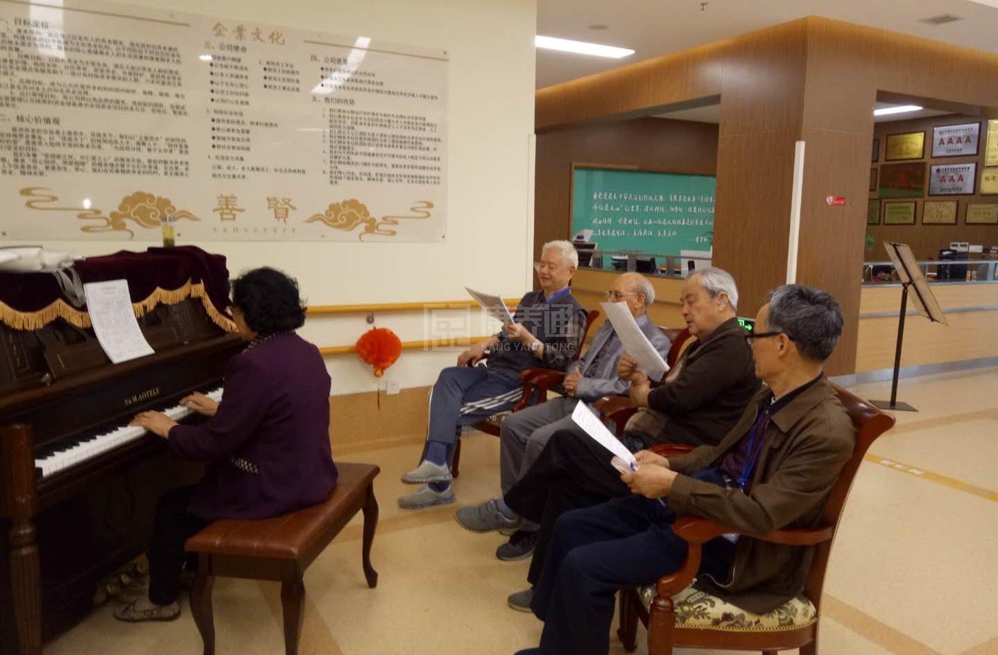 苏州市吴江区恬愉乐龄养老服务中心环境图-休息区