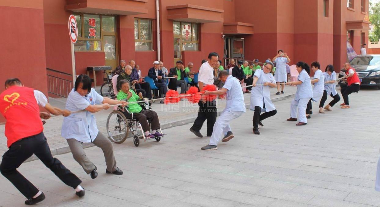 山阴县老年公寓服务项目图4让长者主动而自立地生活