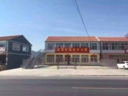 河北省市养老院养老机构内容详细介绍新闻封面