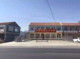 围场镇老有所依老年公寓服务项目图1健康安全、营养均衡、味美可口