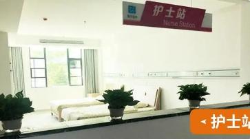 襄阳朝洪医养中心服务项目图3惬意的环境、感受岁月静好