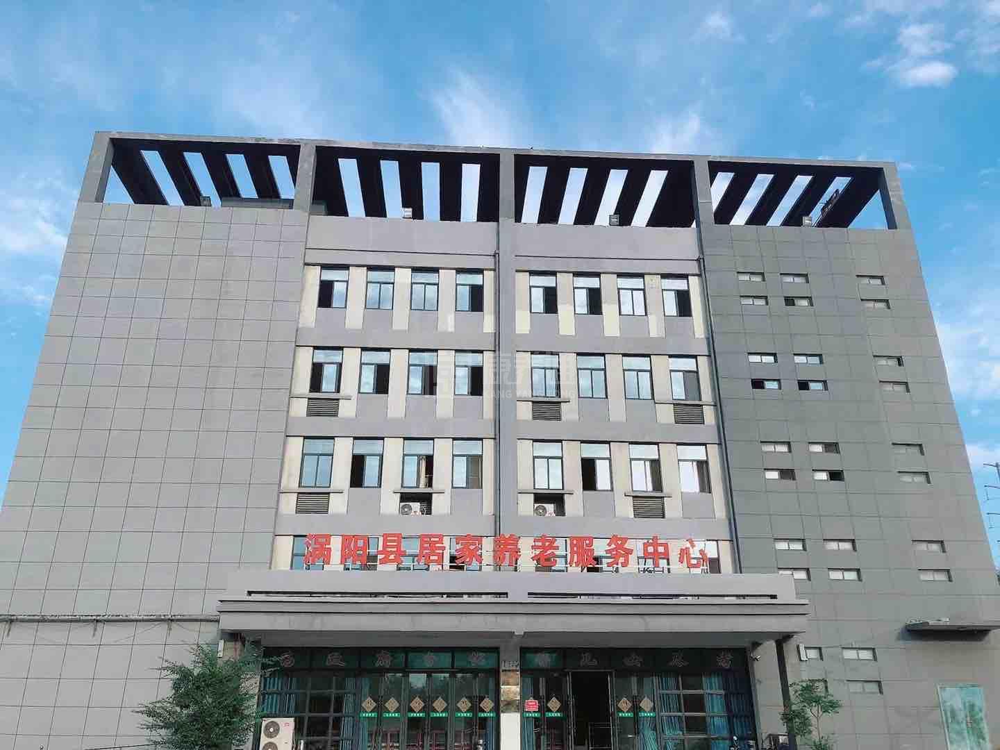 涡阳县养老示范中心环境图-走廊