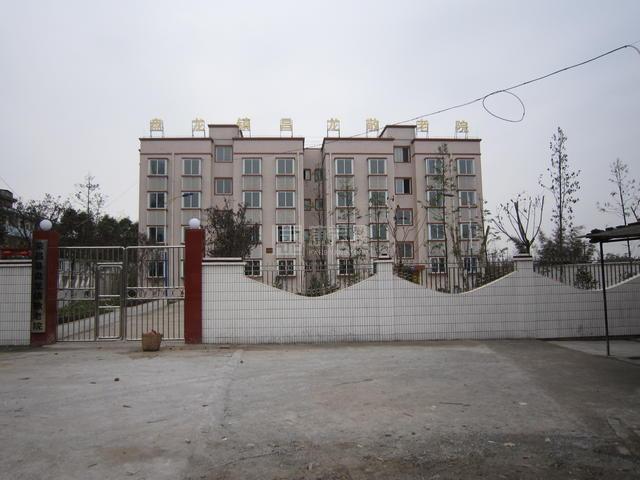 重庆市荣昌区盘龙镇昌龙敬老院关于我们-轮播图1