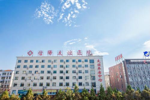 信阳友谊养老中心环境图-走廊