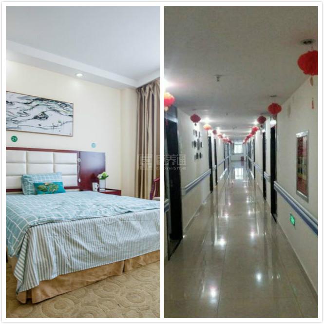 信阳友谊养老中心服务项目图5为长者生命健康保驾护航