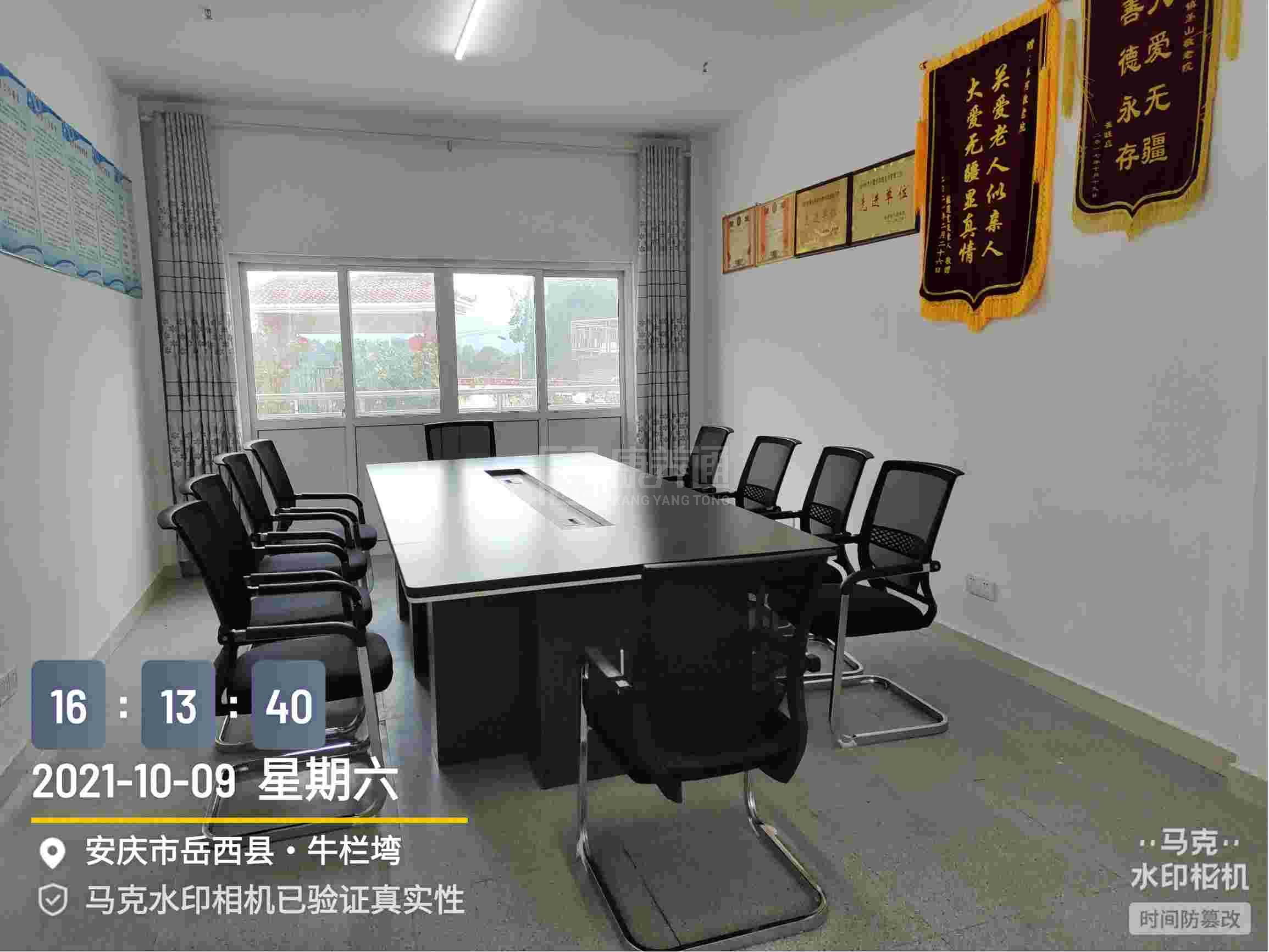 岳西县善源养老服务有限公司服务项目图3惬意的环境、感受岁月静好
