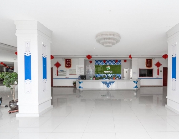 鄂托克前旗恒康养护院关于我们-轮播图2