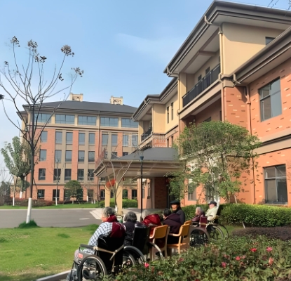 绍兴市上虞安心奉亲养老院有限公司关于我们-轮播图1