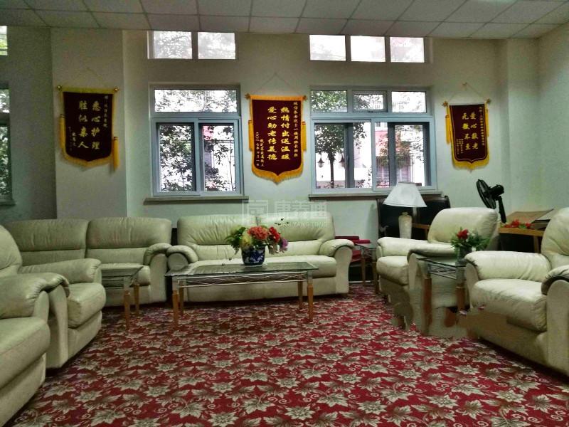 上海虹口区瑞信养老院环境图-休息区