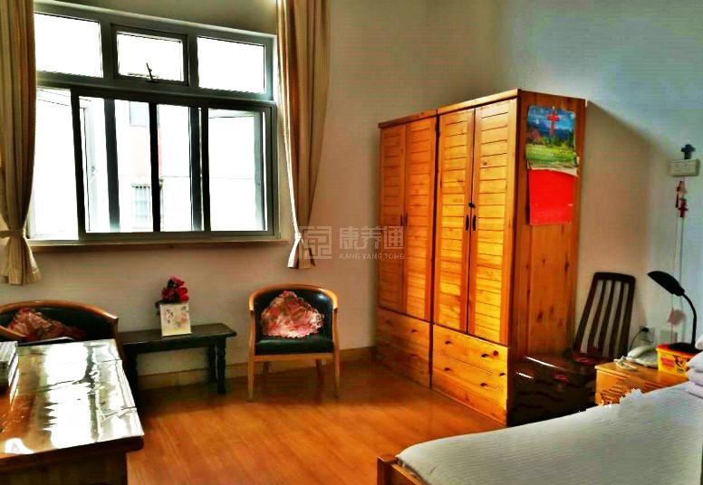 上海虹口区瑞信养老院服务项目图6让长者体面而尊严地生活