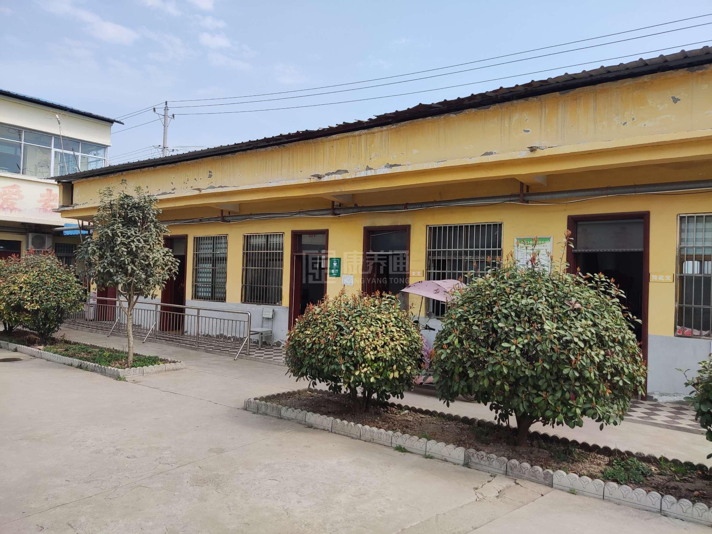 界首市邴集乡养老服务中心轮播图1