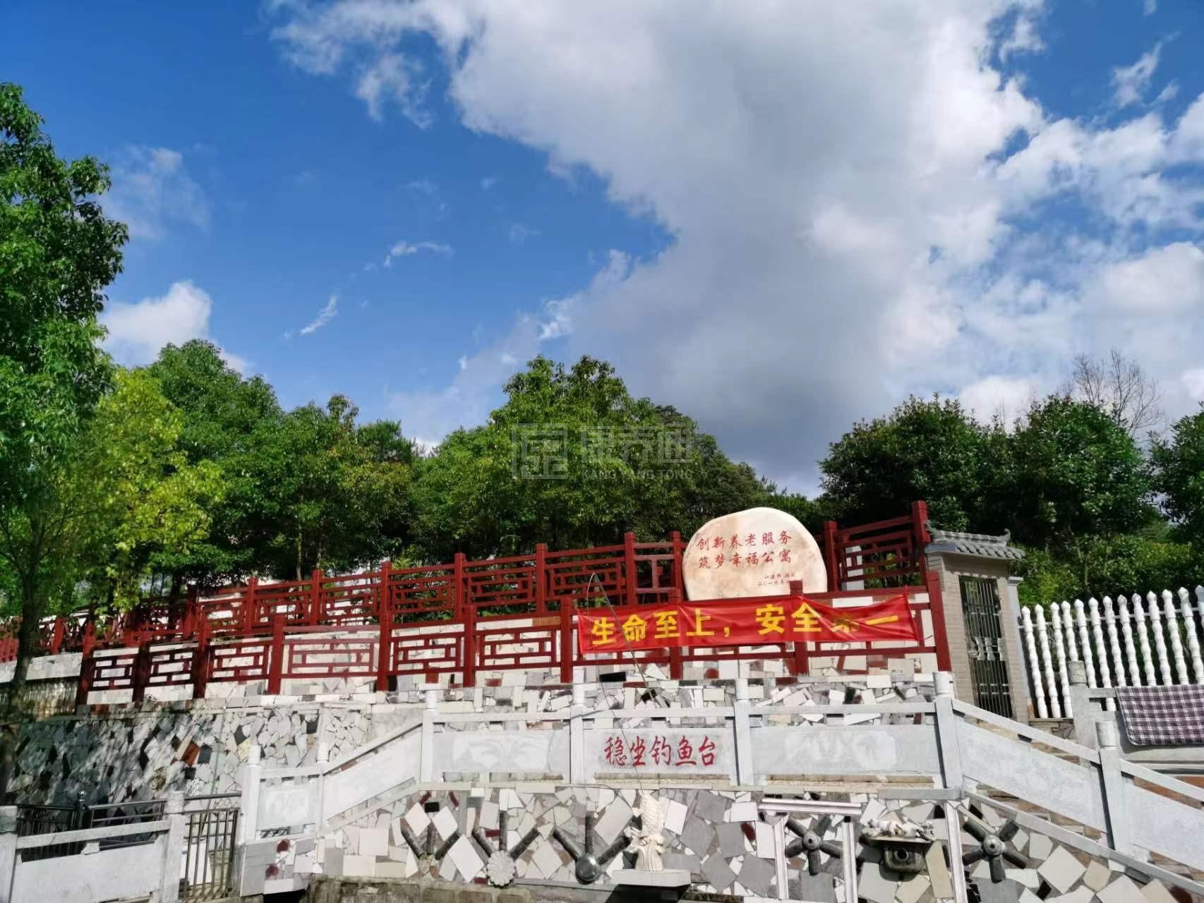 长沙县龙泉生态养老公寓服务项目图2亦动亦静、亦新亦旧