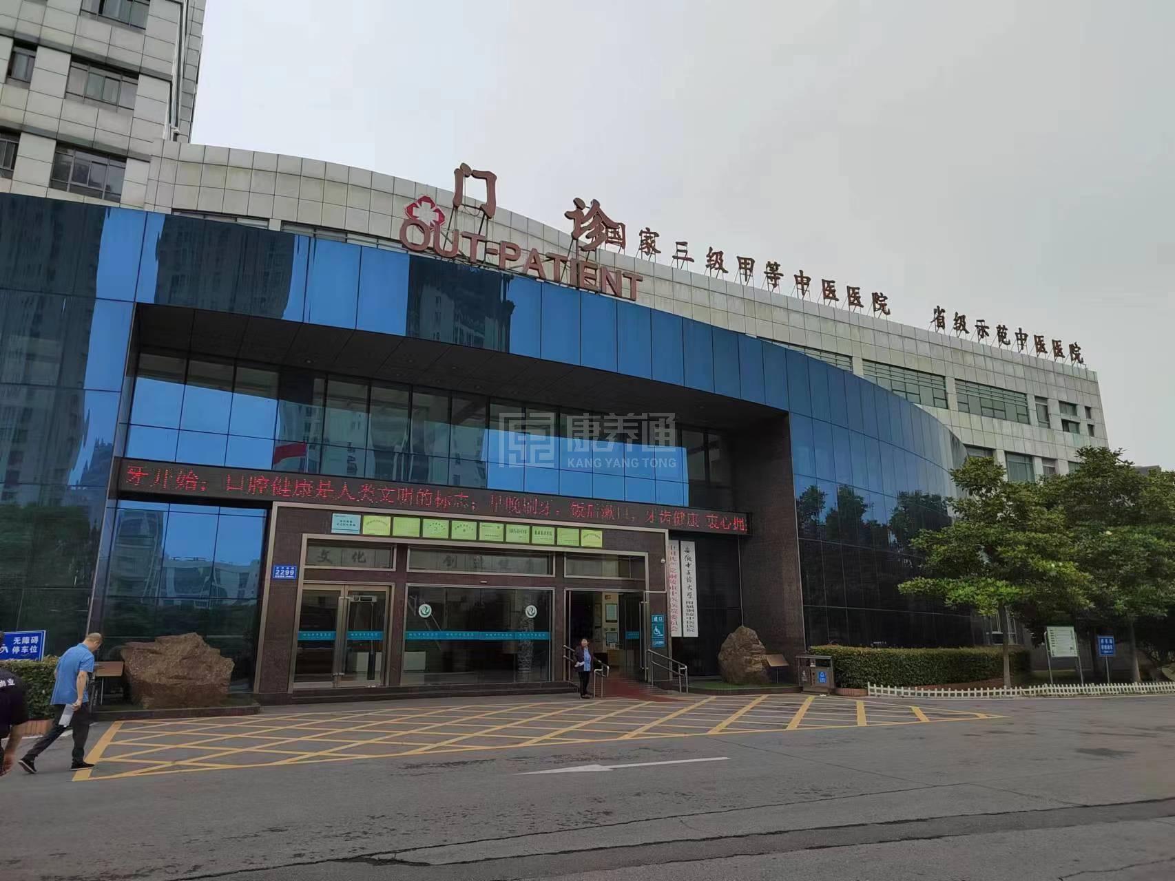 铜陵中医医院医养中心环境图-阳台