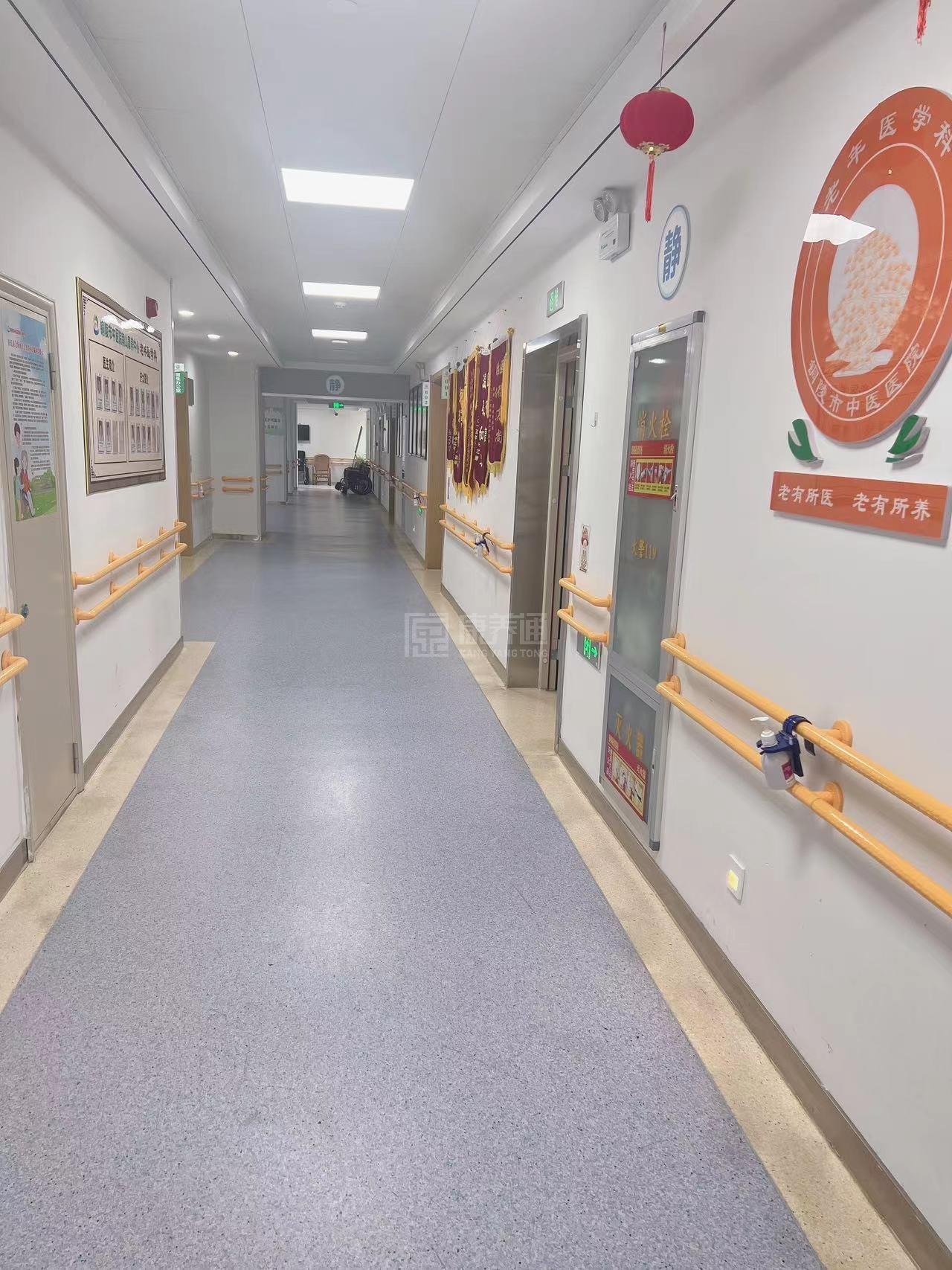 铜陵中医医院医养中心轮播图1