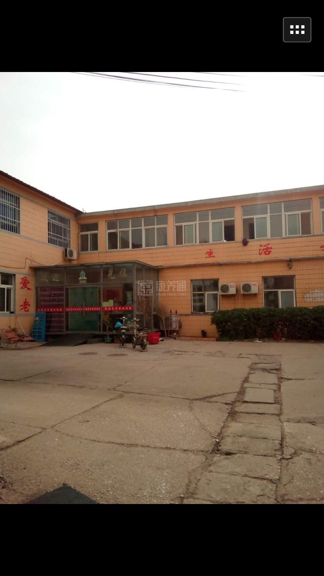 献县凯健养老院环境图-床位