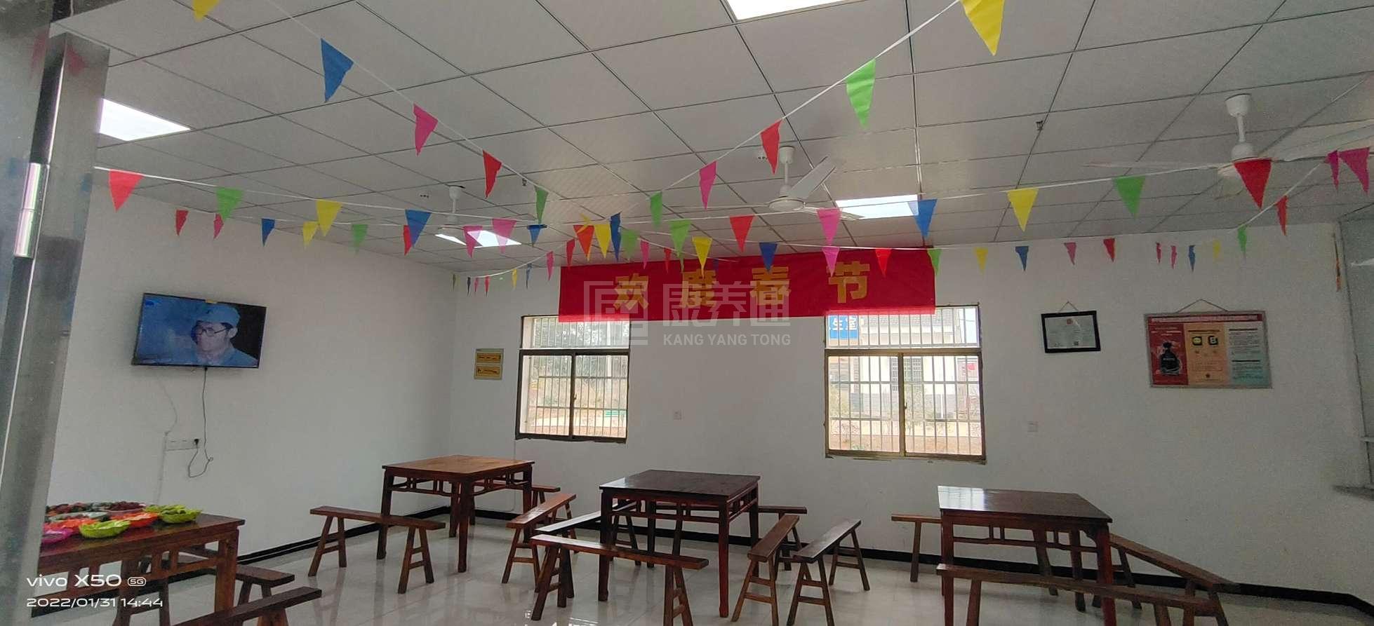 公岭镇敬老院轮播图2