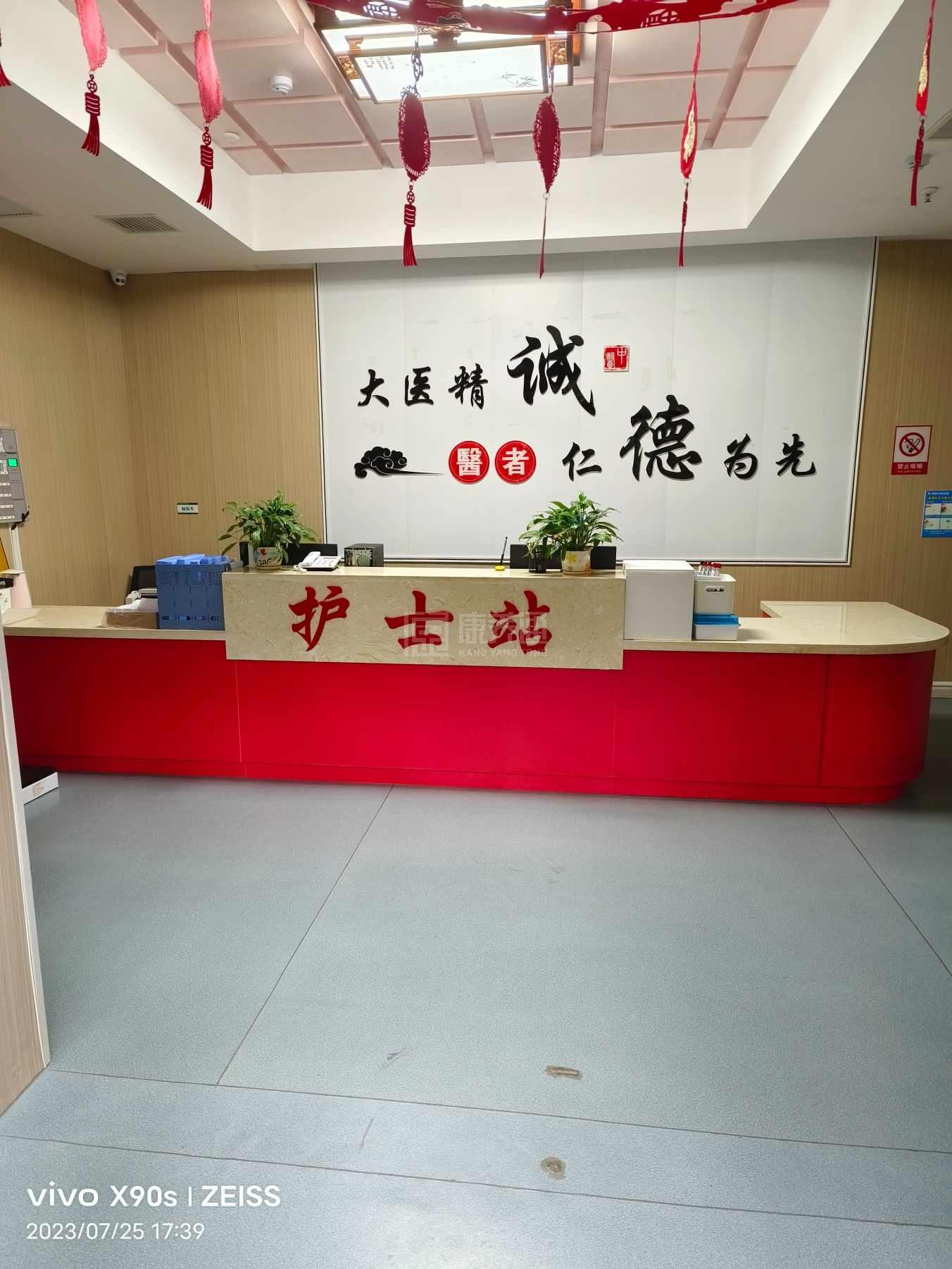 永州市零陵区中医医院康养中心服务项目图3惬意的环境、感受岁月静好