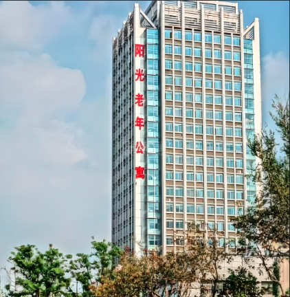 南通市阳光老年公寓关于我们-轮播图1