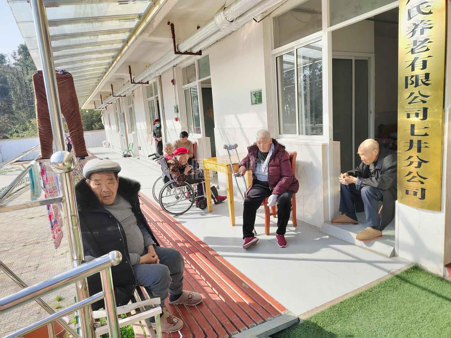 铜陵周氏养老有限公司七井分公司环境图-阳台