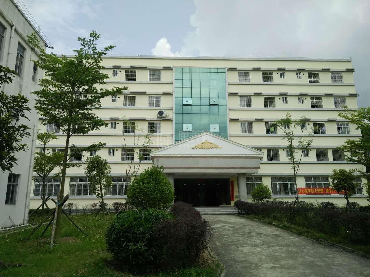 钦州市钦南区福禄寿养护院轮播图1