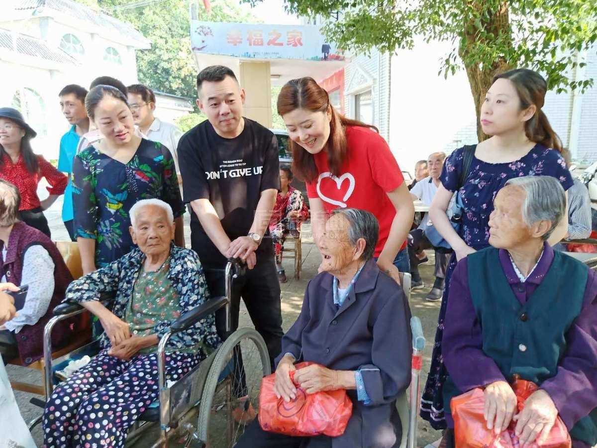 黄冈市文康养老服务有限公司轮播图1