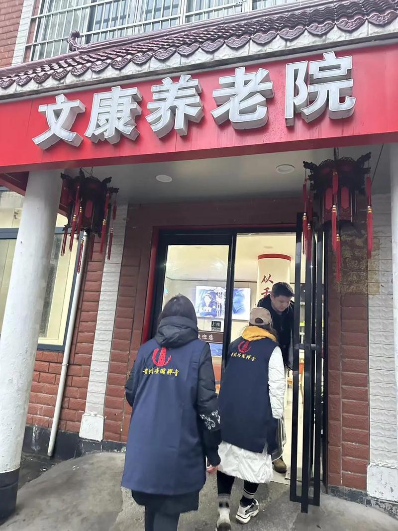 适合中老年人的健康饮食指南新闻封面