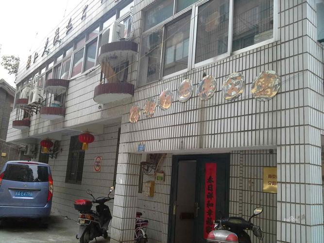 中老年人如何保持乐观积极的心态新闻封面