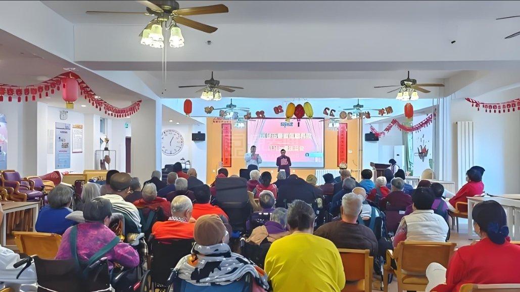 烟台市蕾娜范颐养院服务项目图6演出活动