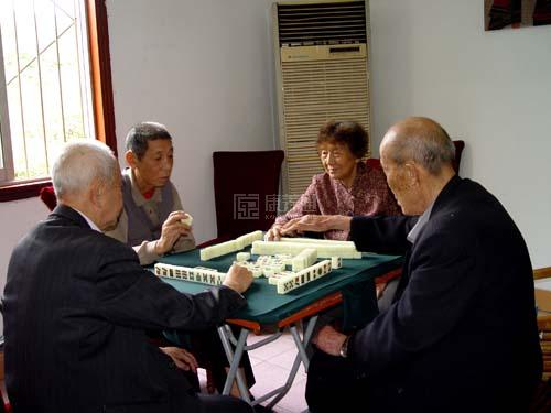 兴宁市慈爱养老院环境图-洗手间