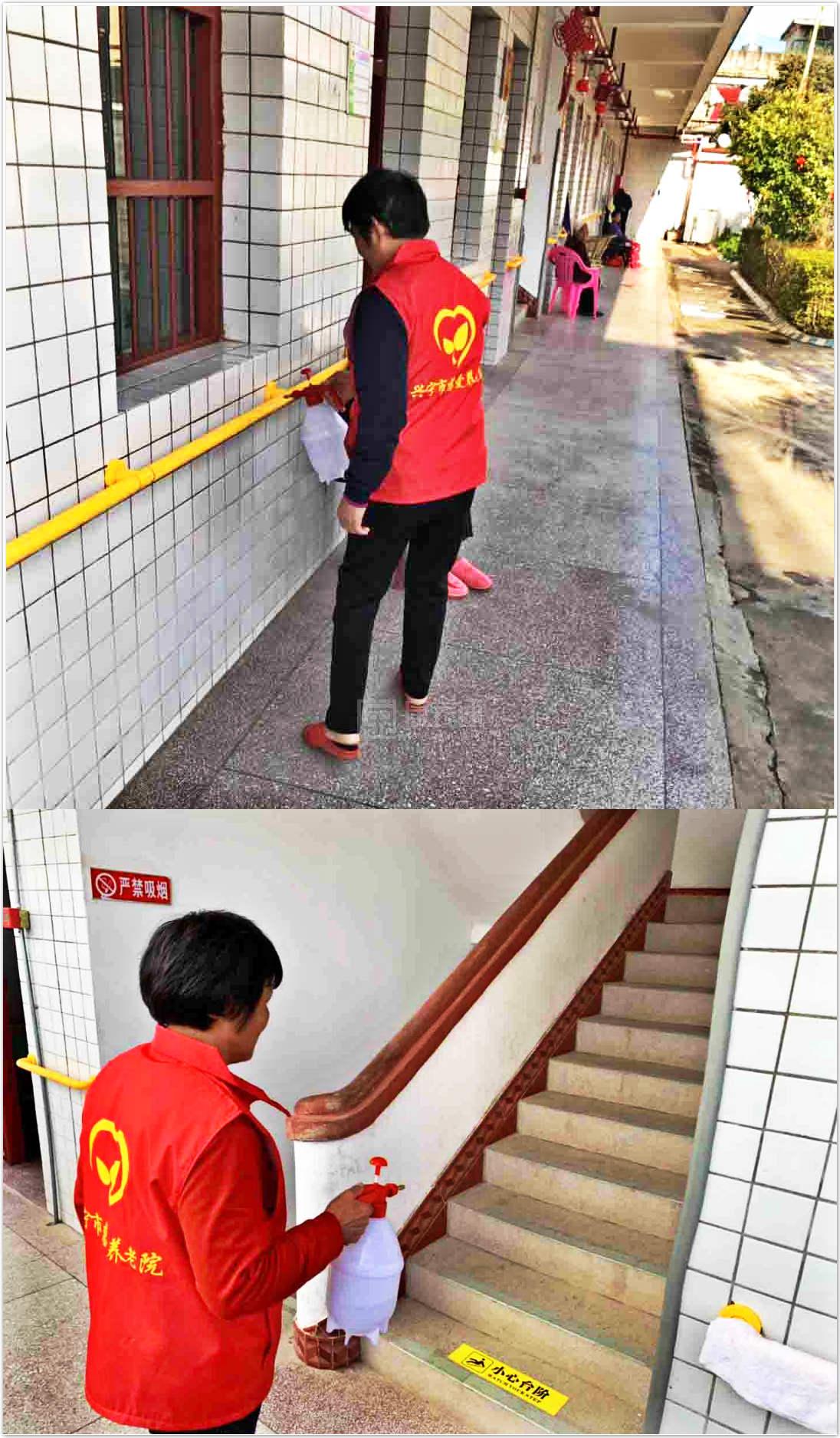 兴宁市慈爱养老院环境图-阳台