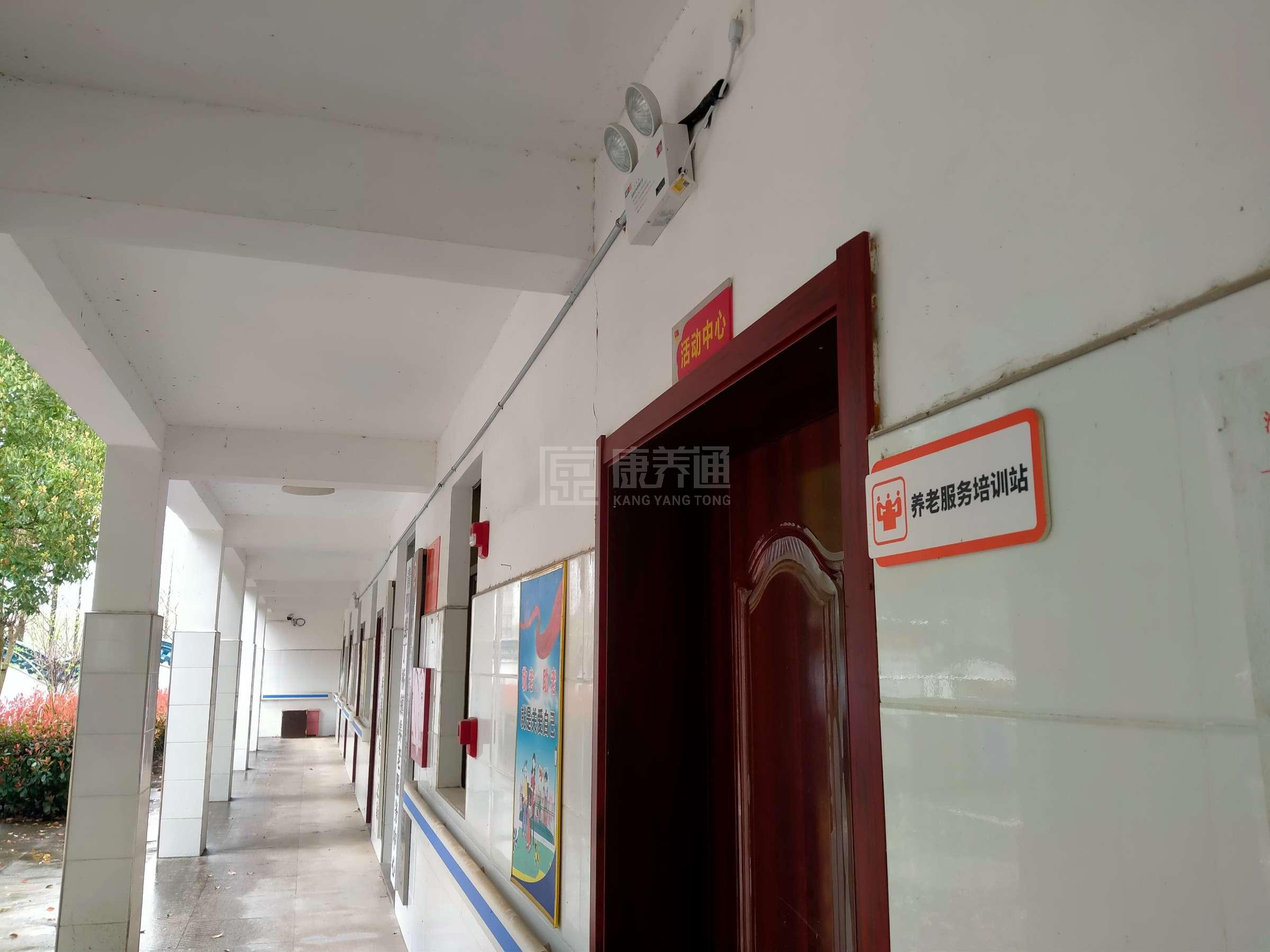 青阳县丁桥镇养老服务中心轮播图2