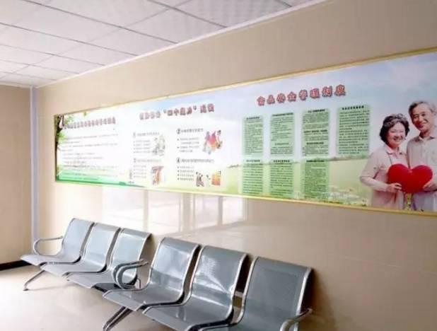 赵县工业园区养老院环境图-走廊