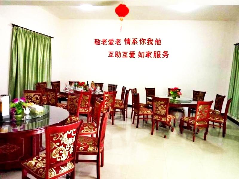 赵县工业园区养老院服务项目图2亦动亦静、亦新亦旧