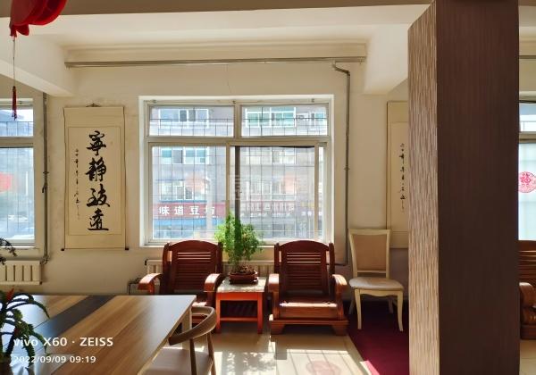 沈阳健园养老服务有限公司关于我们-轮播图3