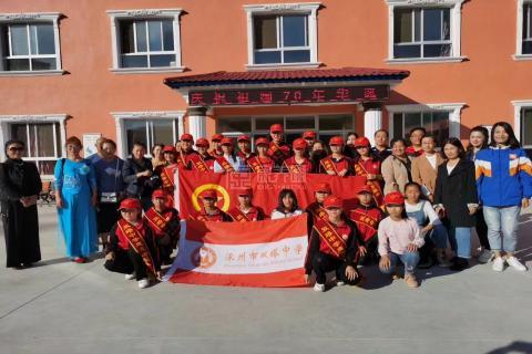 涿州市颐和老年公寓关于我们-轮播图1