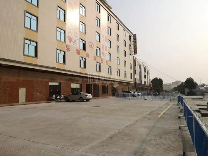 吴川市乐和和养老院关于我们-轮播图1