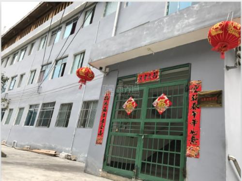 从江县洛香镇敬老院轮播图1