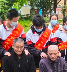 从关系嵌入性探究社区居家养老服务的差异新闻封面