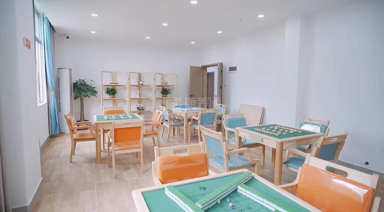 公庄镇综合养老服务中心环境图-棋牌室