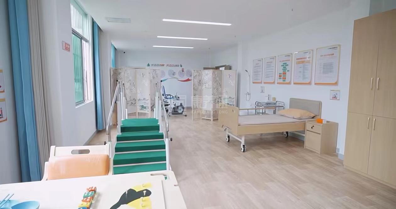 公庄镇综合养老服务中心环境图-康复训练评估室